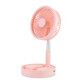 Portable Folding Desk Table Fan Quiet USB Rechargeable Telescopic Standing Floor Fan w/ 4 Speeds Adjustable Height 180° Tilting Angle For Office Home (Option: Pink)