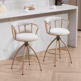 26 Swivel Counter Height Bar Stool, Set Of 2- Fabric Seat With Metal Frame, Modern Industrial Design Bar Chairs For Kitchen Island, Dining Room, (Color: Beige)