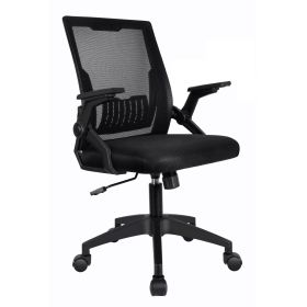 Ergonomic Office Chair Computer Desk Chair Comfy With Adjustable Lumbar Support (Option: Black and Black)